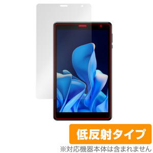 UAUU T30 保護 フィルム OverLay Plus for ユアユー タブレット T30 液晶保護 アンチグレア 反射防止 非光沢 指紋防止