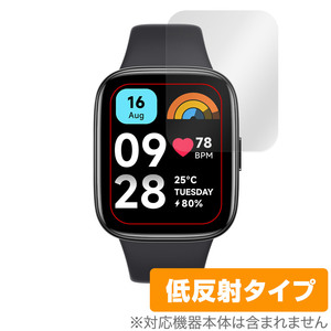 Redmi Watch 3 Active 保護 フィルム OverLay Plus レドミ ウォッチ 3 アクティブ スマートウォッチ 液晶保護 アンチグレア 反射防止