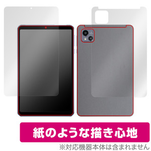 AAUW M60 表面 背面 フィルム OverLay Paper for アーアユー M60 タブレット tablet 表面・背面セット 書き味向上 紙のような描き心地