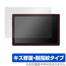 JENESIS aiwa tab AB10L (JA3-TBA1005) 保護 フィルム OverLay Magic ジェネシス アイワ タブレット AB10L JA3TBA1005 傷修復 指紋防止_画像1