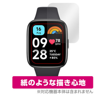 Redmi Watch 3 Active 保護 フィルム OverLay Paper レドミ ウォッチ 3 アクティブ スマートウォッチ 書き味向上 紙のような描き心地