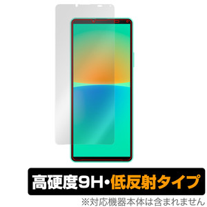 Xperia 10 IV XQ-CC44 / SO-52C / SOG07 保護 フィルム OverLay 9H Plus for エクスペリア テン マークフォー 9H 高硬度 反射防止