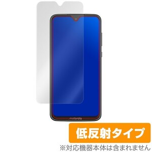 motog7 / g7plus 用 保護 フィルム OverLay Plus for moto g7 / g7 plus アンチグレア 低反射 防指紋 MOTOROLA モトローラ モトg7