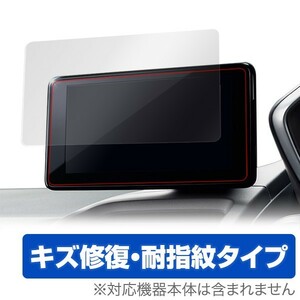 HONDA S660 センターディスプレイ 用 保護 フィルム OverLay Magic for HONDA S660 センターディスプレイ 液晶 保護キズ修復