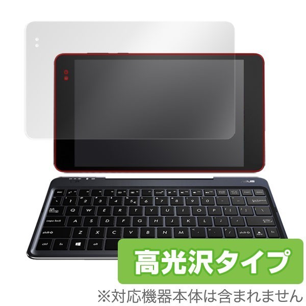 2025年最新】Yahoo!オークション -asus chiの中古品・新品・未 2025年最新】Yahoo!オークション -asus chiの中古品・新品・未