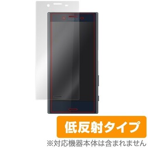 Xperia X Compact SO-02J 用 液晶保護フィルム OverLay Plus for Xperia X Compact SO-02J 表面用保護シート 保護 低反射