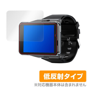 S999 4G SmartWatch 保護 フィルム OverLay Plus for S999 4G Smart Watch 液晶保護 アンチグレア 低反射 非光沢 防指紋 スマートウォッチ