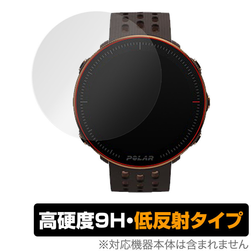 2023年最新】Yahoo!オークション -polar vantage m2の中古品・新品・未