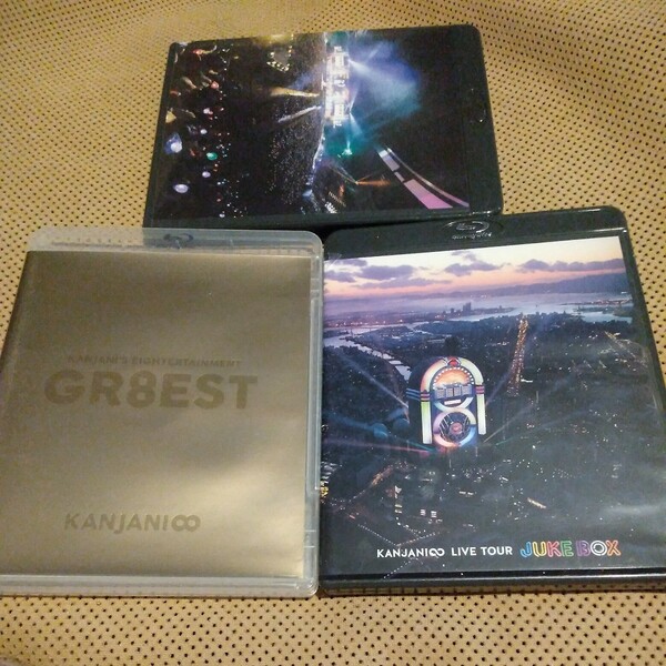 関ジャニsエイターテインメント GR8EST (Blu-ray通常盤) ＋2作品ブルーレイ　計3作品
