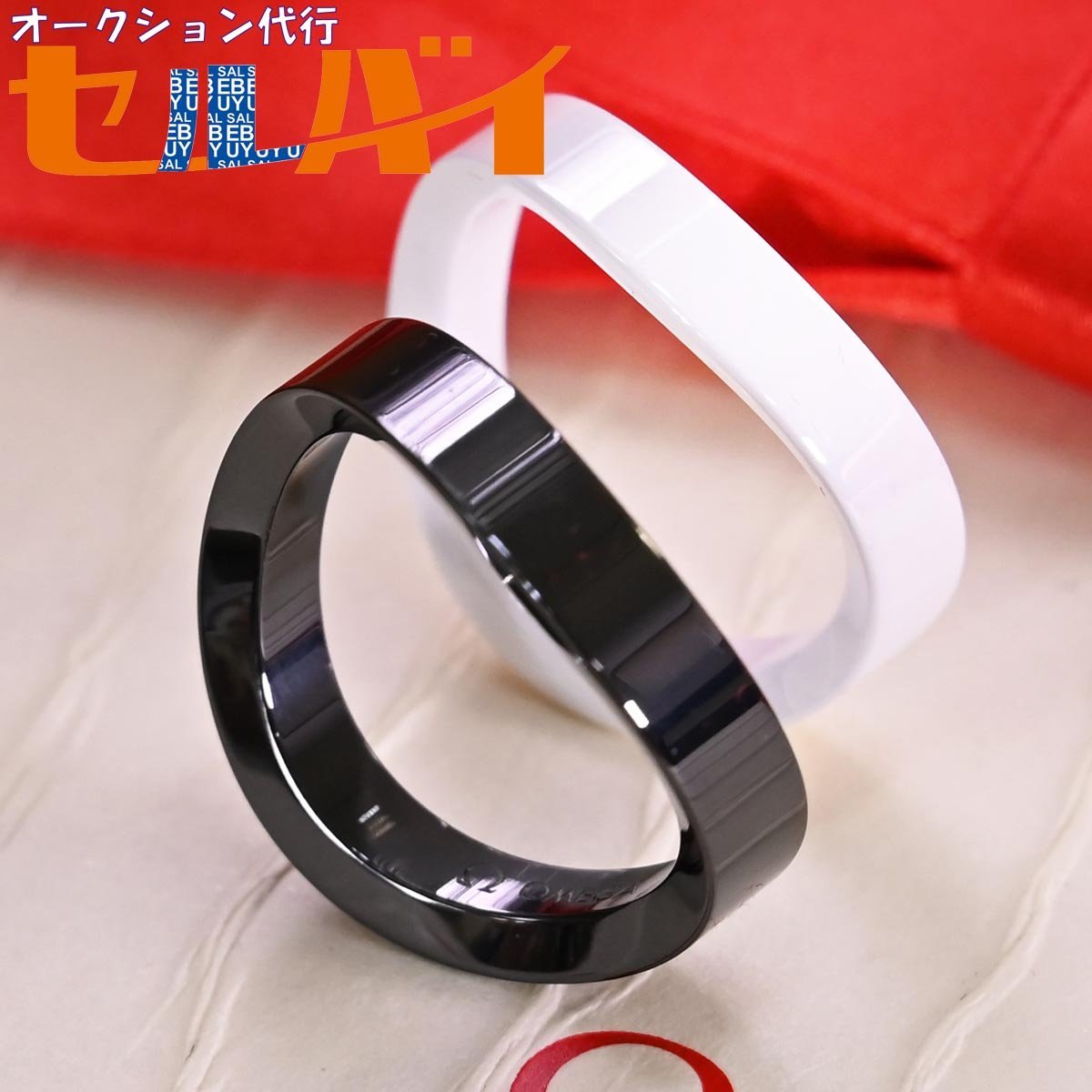 オメガ アクアリングの値段と価格推移は?|5件の売買データからオメガ