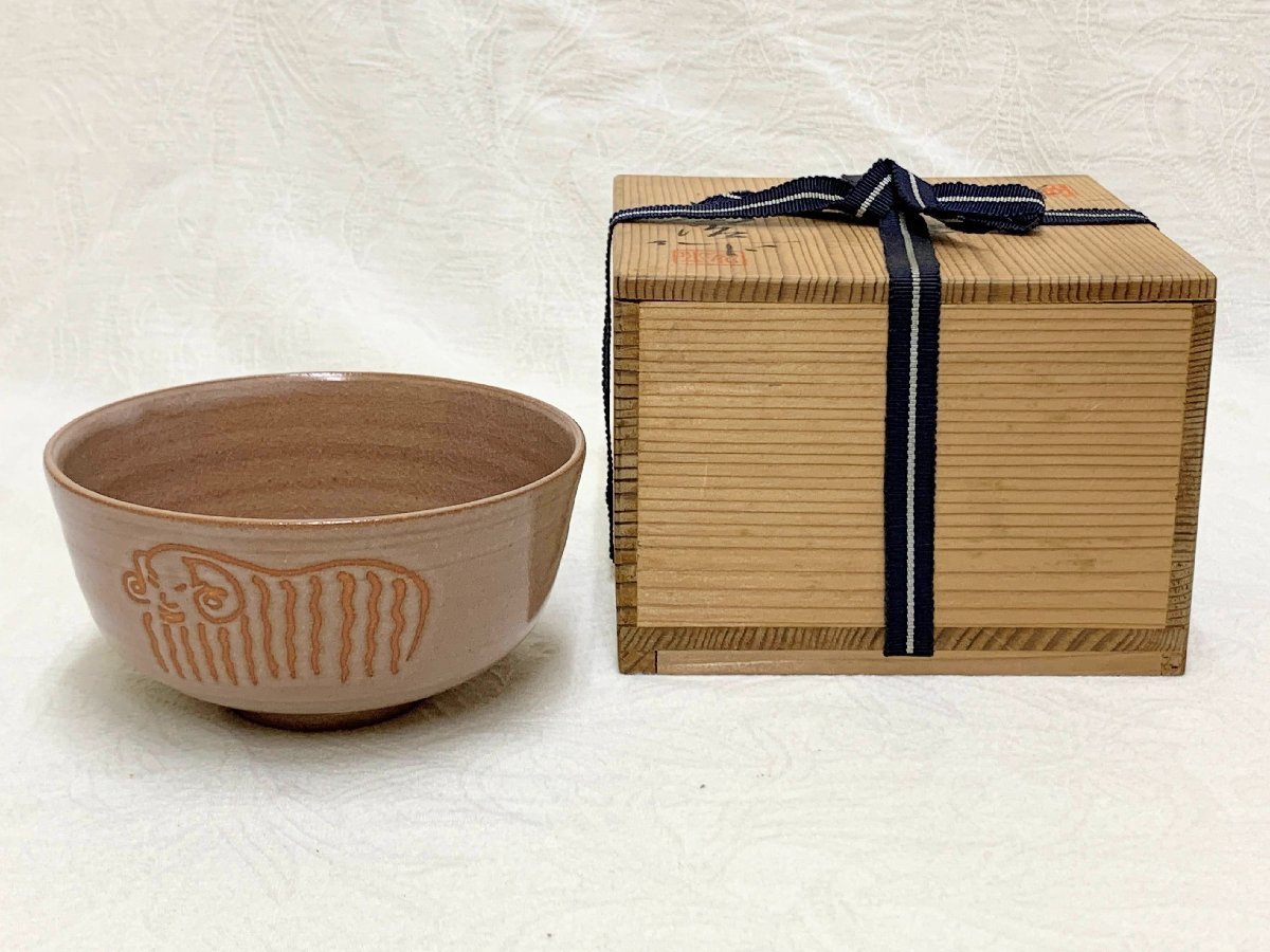 2023年最新】Yahoo!オークション -羊(茶碗 )の中古品・新品・未使用品一覧