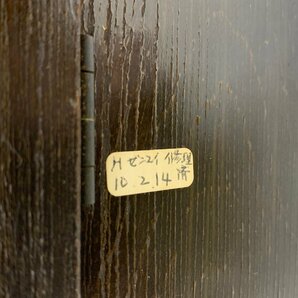 12308/精工舎 ぜんまい式 掛け時計 振り子時計 SEIKOSHA ゼンマイ 手巻き レトロ アンティーク 木製 可動品の画像9
