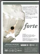 即決！DVD◆forte　小山田大　保科宏太郎◆ボルダリング　ヨーロッパ◆65分_画像3