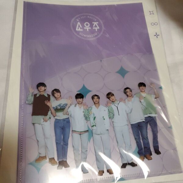 BTS SOWOOZOO 未使用 公式 クリアファイル 台紙+600円