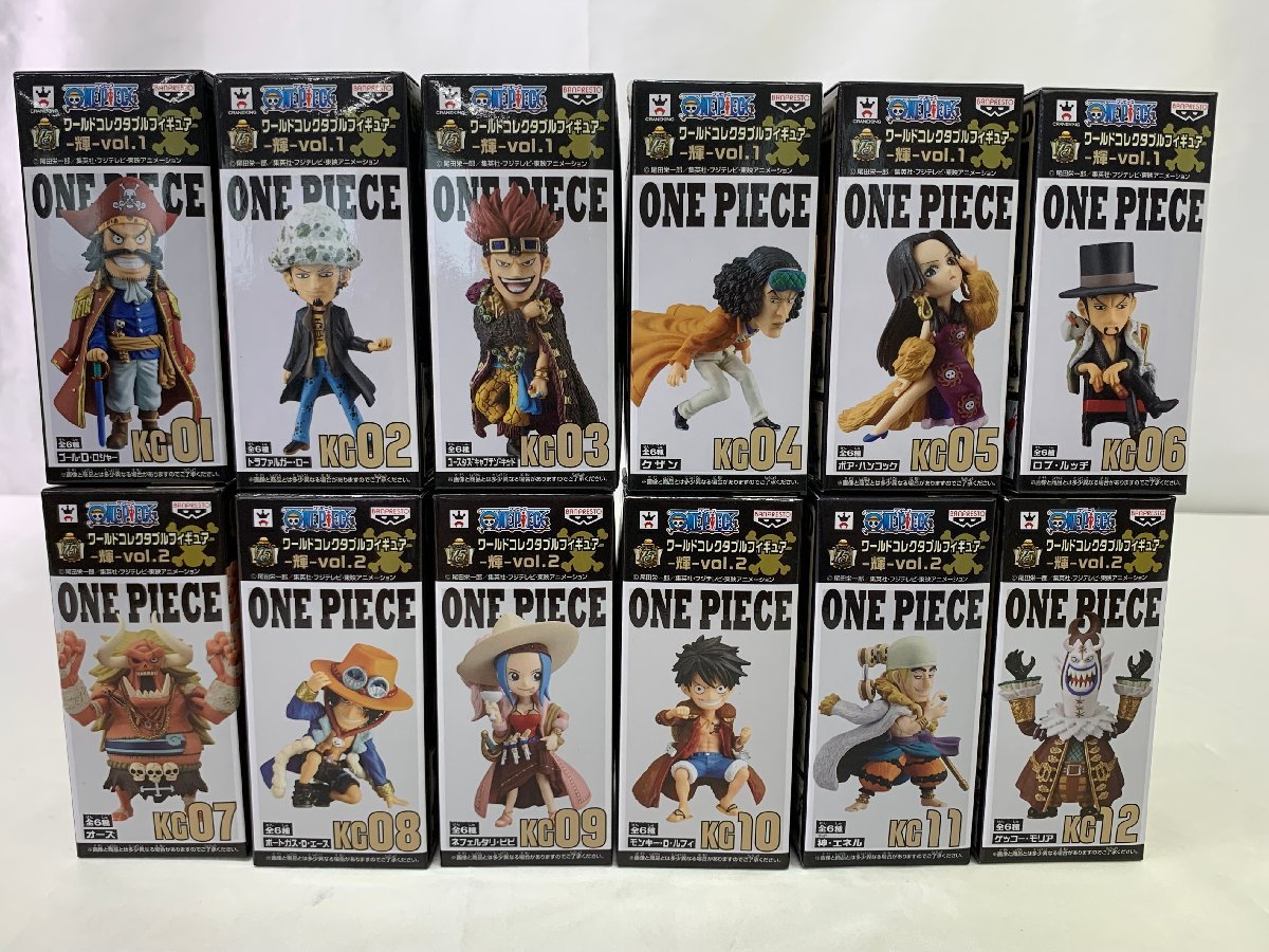 ヤフオク! -「ワンピース コレクタブル vol.1」の落札相場・落札価格