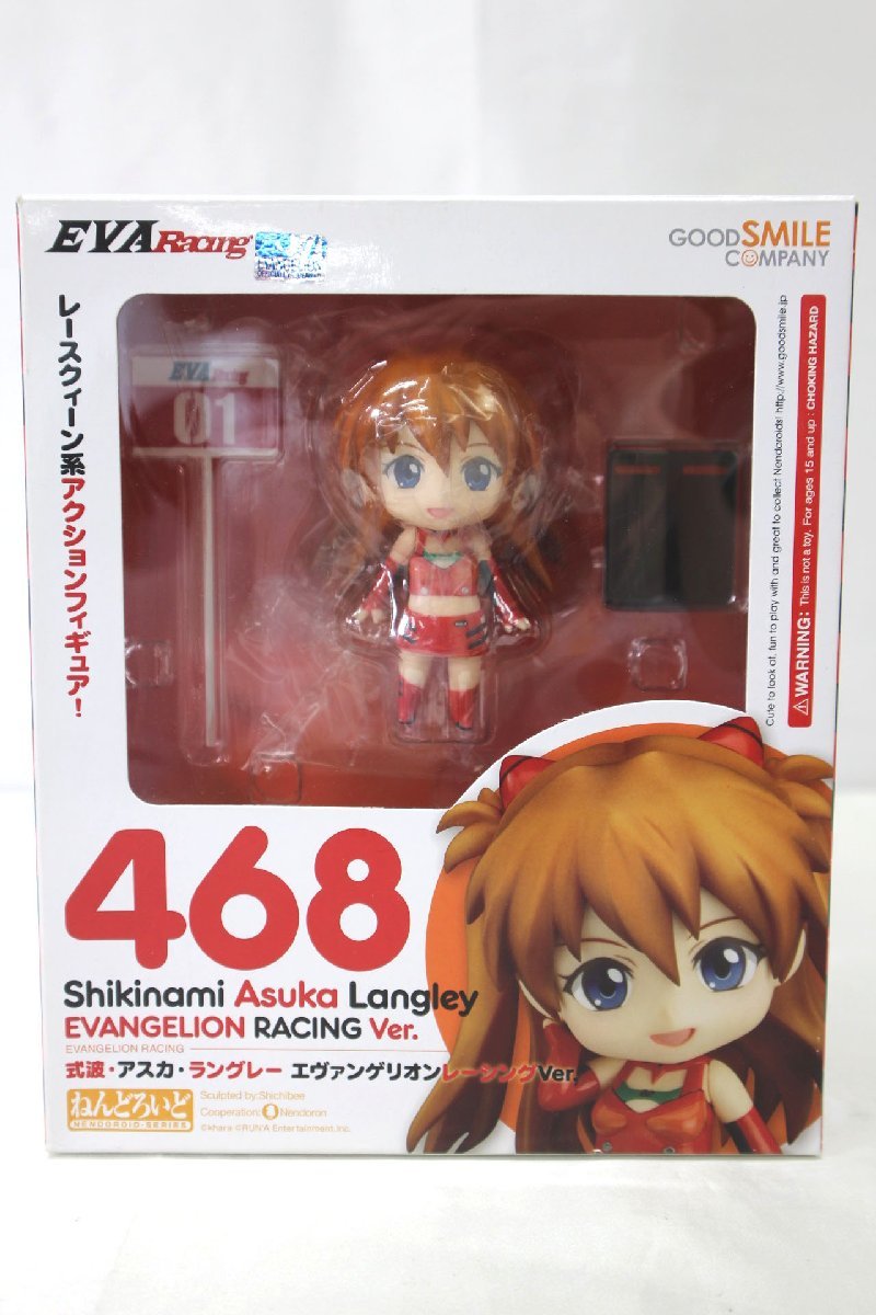 ヤフオク! -「ねんどろいど」(新世紀エヴァンゲリオン) (コミック