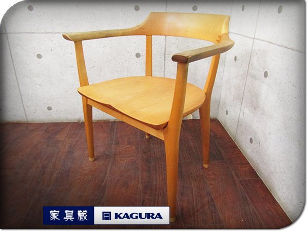ヤフオク! -「家具蔵kagura」(イス) (家具、インテリア)の落札相場