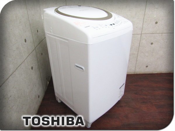 2023年最新】ヤフオク! -東芝洗濯機 aw-8(家電、AV、カメラ)の中古品