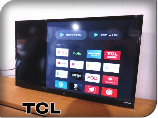 Yahoo!オークション -「tcl 32s516e」(映像機器) の落札相場・落札価格