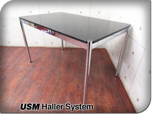 2023年最新】ヤフオク! -usmハラーテーブルの中古品・新品・未使用品一覧