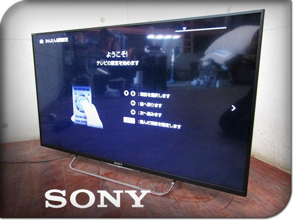 Yahoo!オークション -「sony bravia 42」(テレビ) (映像機器)の落札