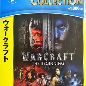 Blu-ray Disc ウォークラフト WARCRAFT 未使用未開封品