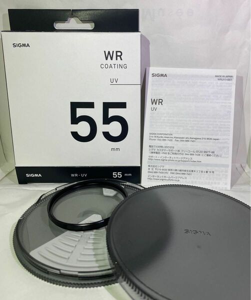 SIGMA WR UV FILTER （超薄枠タイプ） 55mm