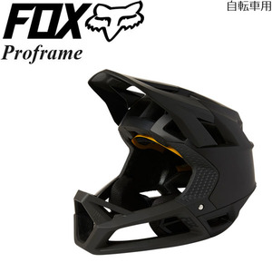 【在庫調整期間限定特価】 FOX ヘルメット 自転車用 Proframe ブラック/M
