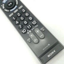 G 保証有り 送料無料 ソニー テレビリモコン RM-PZ110D _画像3