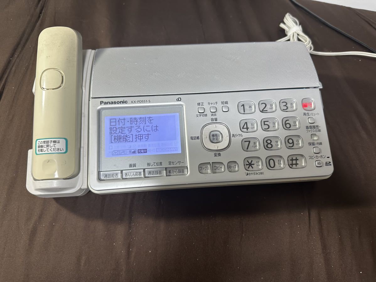 Panasonic KX-PD502UD FAX ファックス デジタルコードレス 子機付 KX