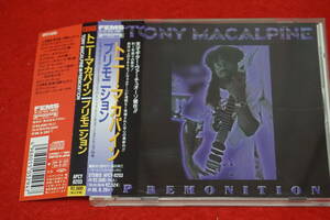 【速弾きギター】 TONY MACALPINE / Premonition '94年作 トニー・マカパイン