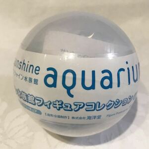 サンシャイン水族館限定　ケープペンギン　カプセル未開封品　日本水族館立体生物図録