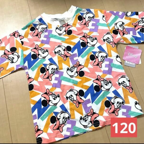 新品 フタフタ futafuta ディズニー ミニー Tシャツ 半袖 120cm