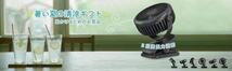 【G15k-黒】USB扇風機 静音 クリップ 卓上 小型 リズム 充電式 日本語取扱説明書付_画像5