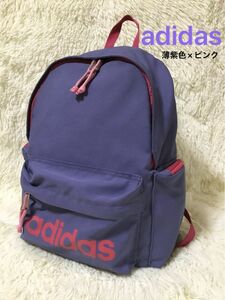 アディダスadidas　メンズ　レディース　キッズ　リュックサック　バックパック　ボディバッグ　薄紫　ナイロン　部活スポーツ旅行