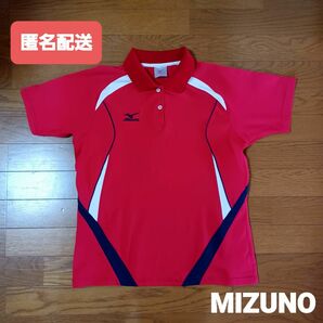 MIZUNO　 シャツ　Lサイズ