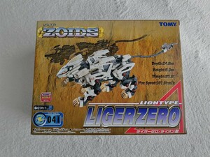 トミー ゾイド TOMY ZOIDS ライガーゼロ 未組立