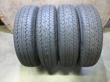 7392BC〇　195/80R15 タイヤ　4本　ダンロップ　GRANDTREK AT20　　2023年製　新車外し 【本州四国九州送料無料】_画像1