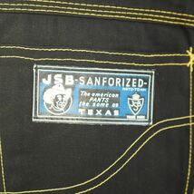 50s60s70s80s ビンテージ J.S.B JAMES DEAN'S PANTS ジェームスディーン コットンパンツ 黒 デッドストック 32_画像3