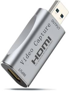キャプチャーボード USB3.0 & HDMI 変換アダプタ 低遅延 HD画質録画 ビデオキャプチャー ゲーム録画/HDMIビデオ録画/ライブ配信用