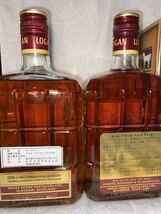 ローガン LOGAN DELUXE SCOTCH WHISKY ホワイトホース スコッチ ウイスキー 4本セット　JAPAN TAX 箱　付き_画像4