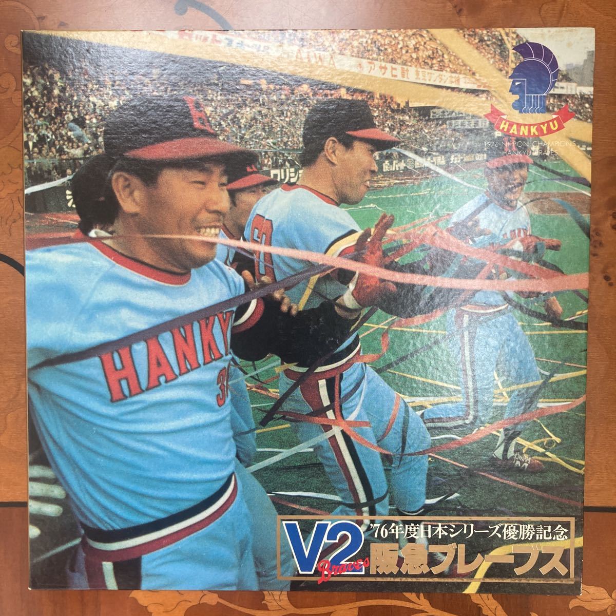ヤフオク! -「阪急ブレーブス」(レコード) の落札相場・落札価格