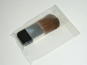  unused! Coffret d'Or face color for brush 