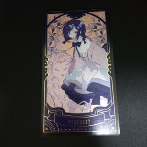 にじさんじタロット 相羽ういは
