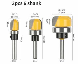 Mz556★お得な3本セット！★6mmシャンクルータービット3本セット★フライスカッター★フェイスミル