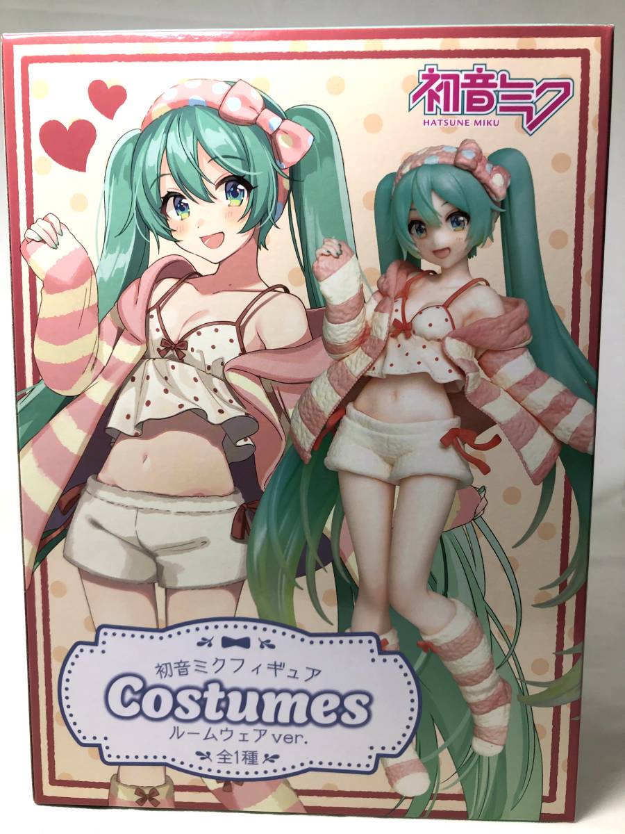 ランキング第1位 【初音ミク】【ルームウェア】【マーメイド】【Happy