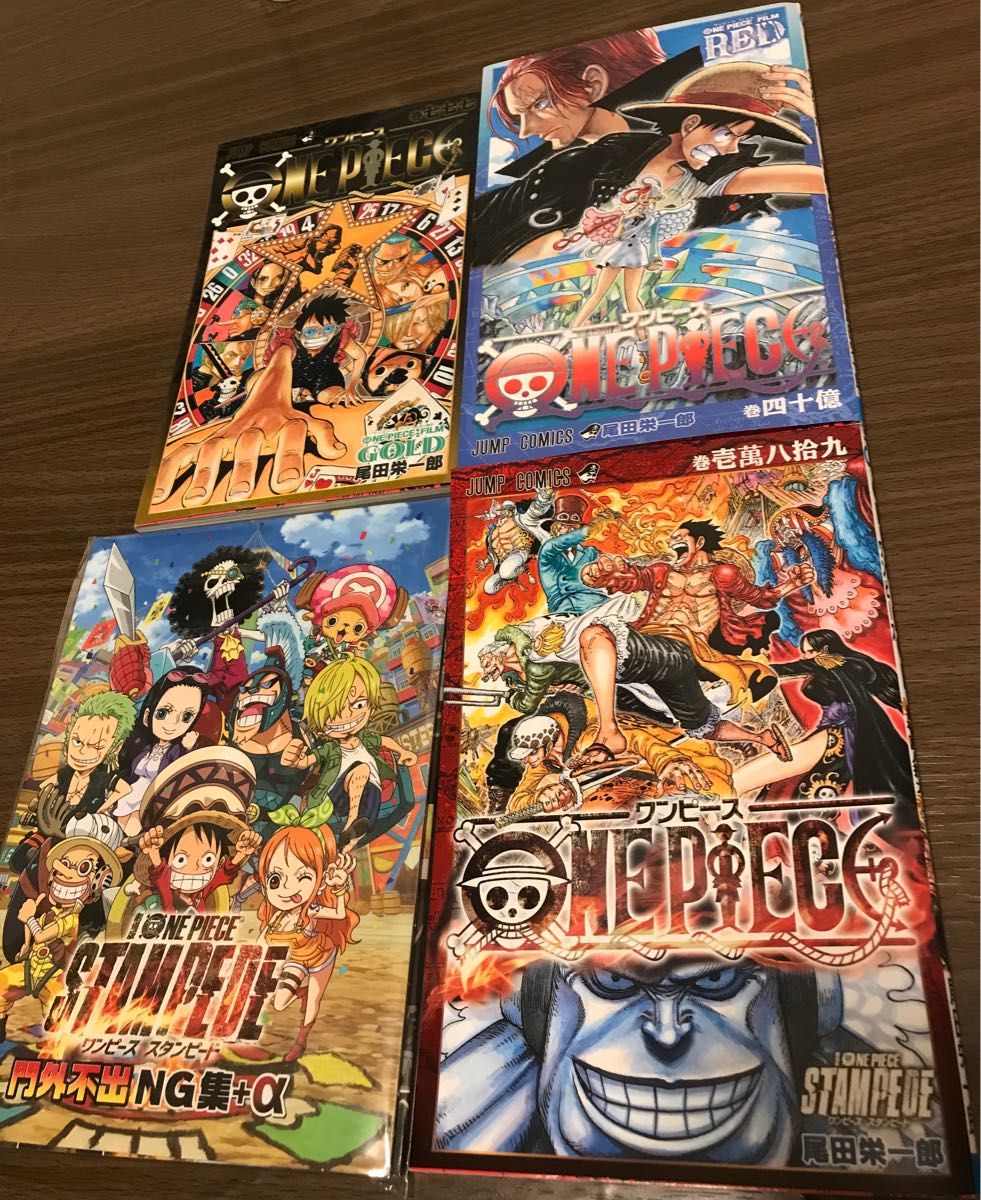 ONE PIECE 全104巻＋関連本20冊セット｜Yahoo!フリマ（旧PayPayフリマ）