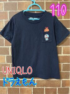 ユニクロ　UNIQLO ドラえもん　半袖　Ｔシャツ　110