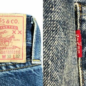 LEVI'S VINTAGE CLOTHING リーバイス 501XX 1955年 復刻 50155‐0044 デニムパンツ ダメージ加工 Ｗ30 赤耳 ビンテージクロージング A5の画像8