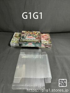G1G1遊戯王カード未開封Box レギュラーサイズ 保管用 ケース（ローダー）10枚セット